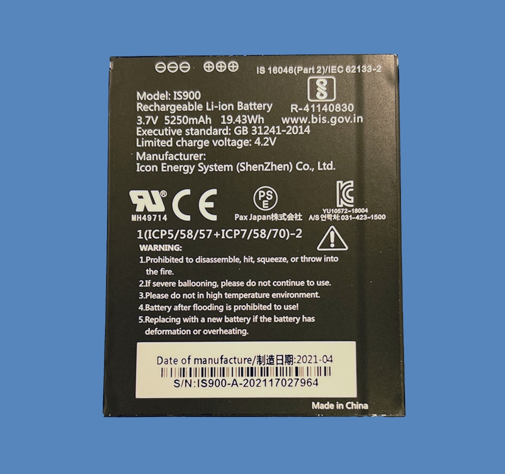 PAX A920 Battery