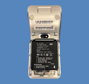 PAX A920 Battery
