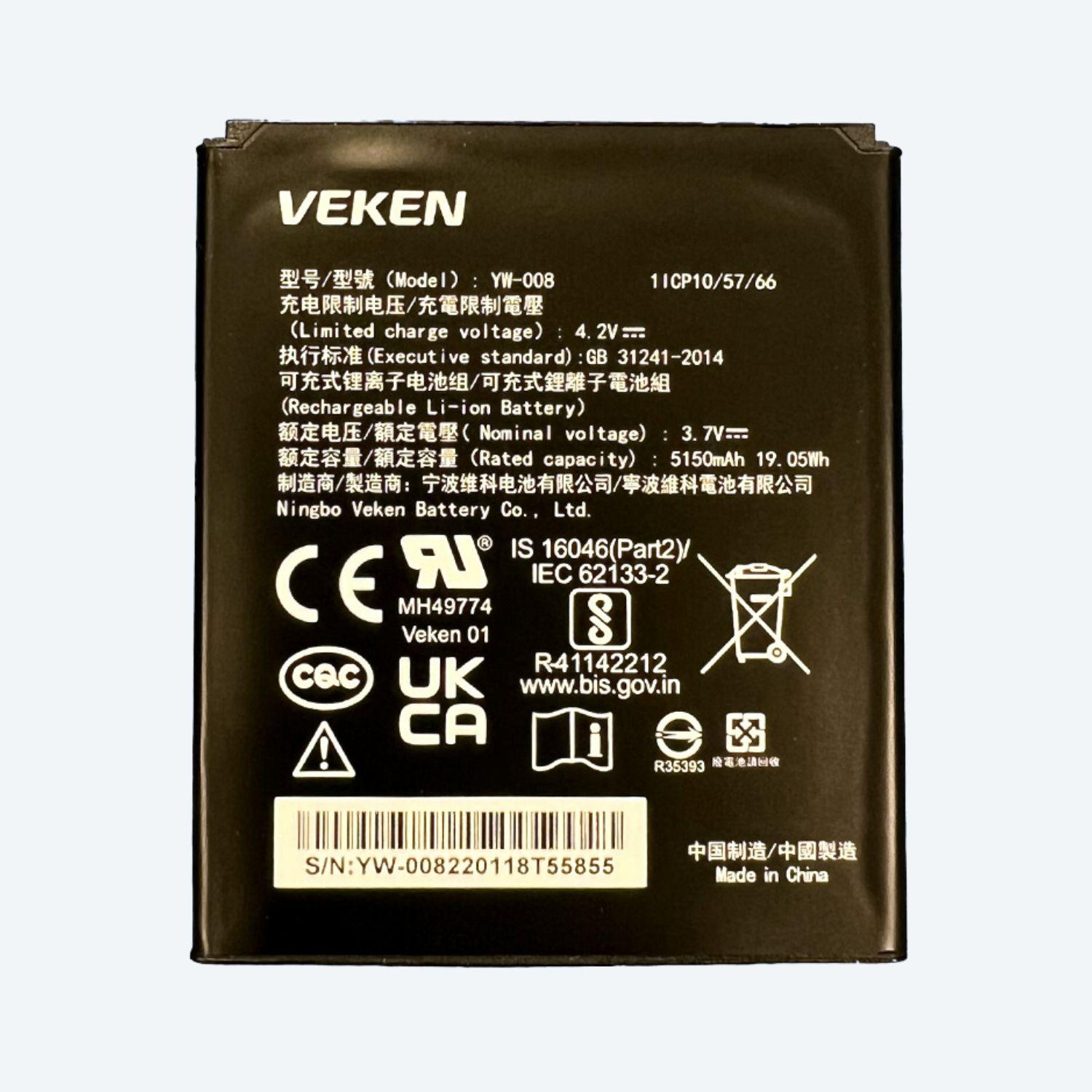 PAX A920Pro Battery