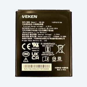PAX A920Pro Battery - PAX-A920PROBattery
